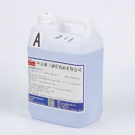 透明環(huán)氧樹(shù)脂AB膠 2:1戶外燈具防水密封膠 電子玻璃陶瓷灌封膠水