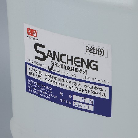 黑色環(huán)氧樹(shù)脂AB膠水 5:1電子電器防水膠 戶(hù)外燈具密封灌封膠現貨